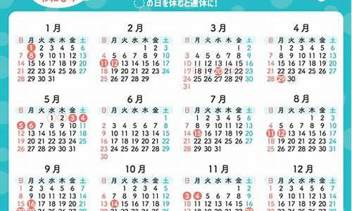 2o21年4月15日24时油价调整_2024年3月18日油价调价时间表