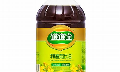 最新食用油价格行情走势_食用油价格行情走势粮油网