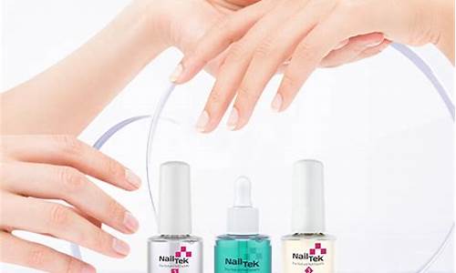 NailTek指甲油价格_nailtek护甲油安全吗