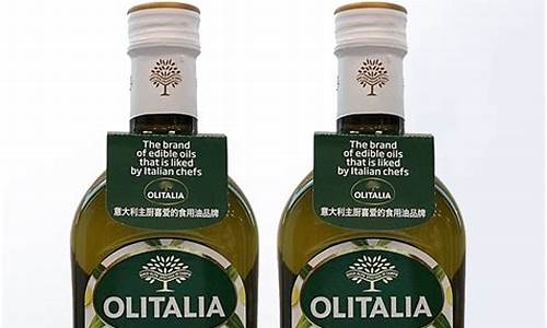 cortijo de oro橄榄油价格_olitalia橄榄油价格