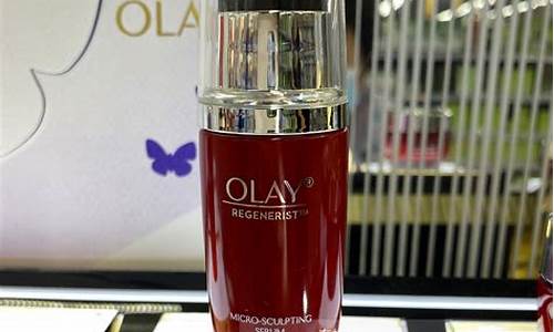 olay玉兰油是什么牌子化妆品_olay玉兰油价格