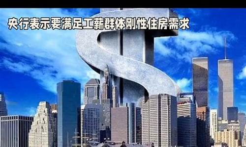 油价5月15日调整最新消息是什么时候_油价调整最新消息5月16日