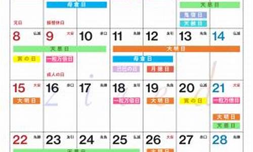 2023年8月23日油价调整_2021年8月23日国际油价