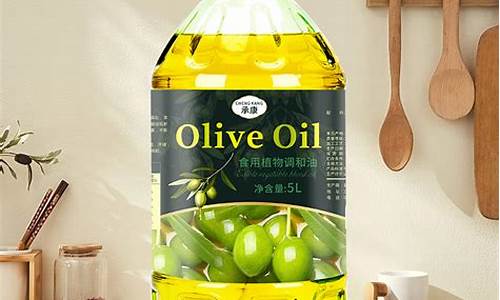 oliveoil橄榄油_olive橄榄油价钱