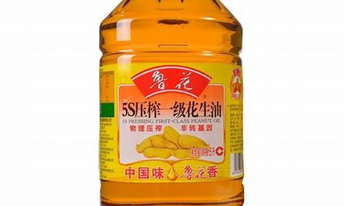 5l玉米胚芽油价格_玉米胚芽油5升多少钱一桶