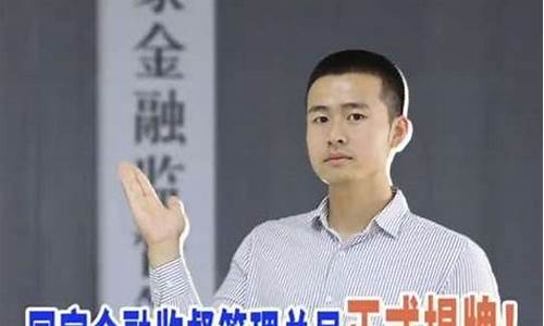 如何应对油价下跌_普通人有什么方法应对油价飙升