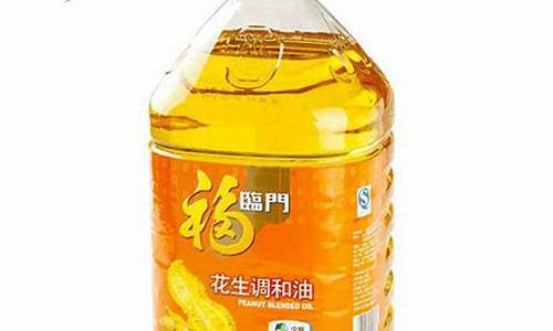 各种食用油价格对比_各种食用油价格