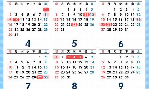 2021年3月17日油价多少钱一升_2022年3月17日油价升