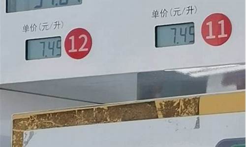 知道加油金额和油价怎样计算公里数_知道加油金额怎么算公里数