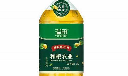 10斤玉米油价钱豆油_1斤玉米油等于多少升